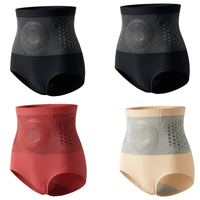 2 Sculpt Black + 1 Thermal Red + 1 Naked Beige