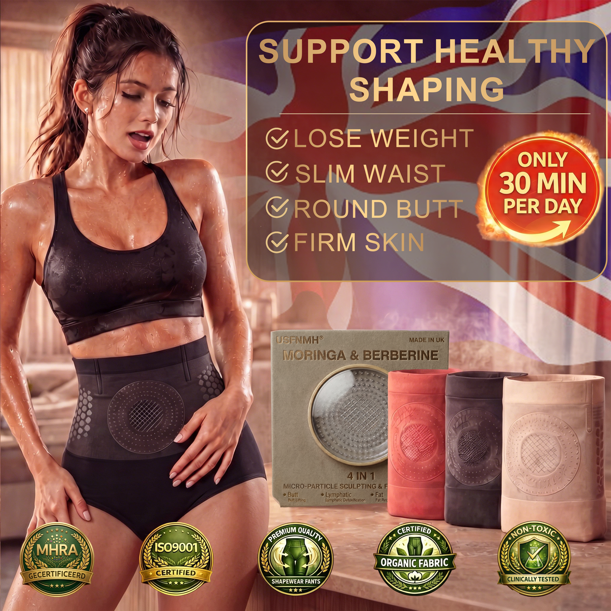 PAU𝗥𝗔𝑱𝑼® 2026 𝗠𝗼𝗿𝗶𝗻𝗴𝒂 & 𝗕𝗲𝗿𝗯𝗲𝗿𝗶𝗻𝒆 𝟰-𝗜𝗻-𝟭 𝗠𝗶𝗰𝗿𝒐-𝗣𝗮𝗿𝘁𝗶𝗰𝗹𝗲 𝗧𝗵𝗲𝗿𝗺𝗮𝗹 𝗦𝗰𝘂𝗹𝗽𝘁𝗶𝗻𝗴 𝗦𝗵𝗼𝗿𝘁𝘀 ⚖️